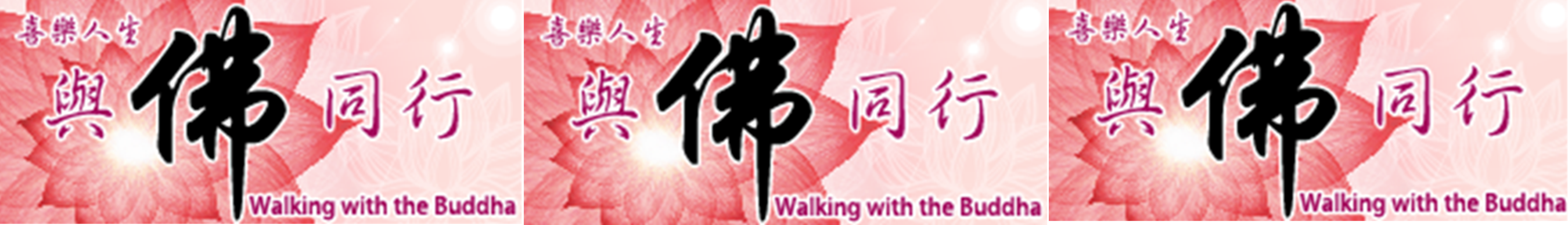 在這裡插入商標